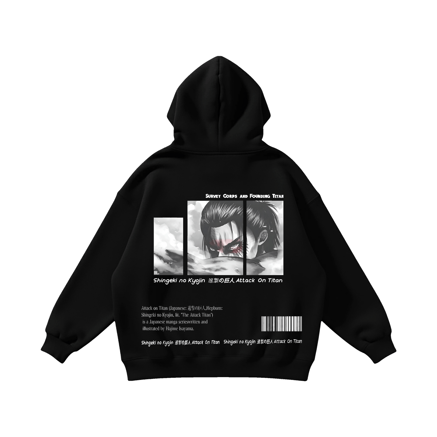 EREN JEAGER OVERSIZED HOODIE